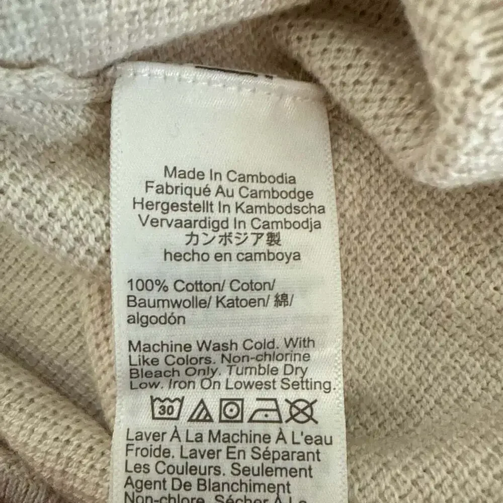 J. Crew Factory crew textured